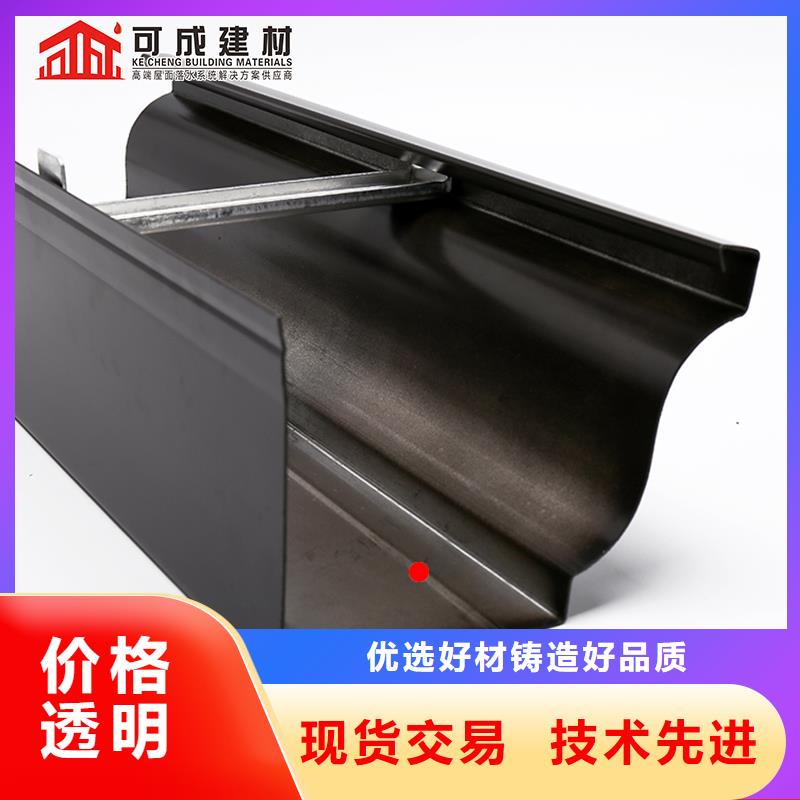 铝合金成品檐沟施工队伍同城服务商