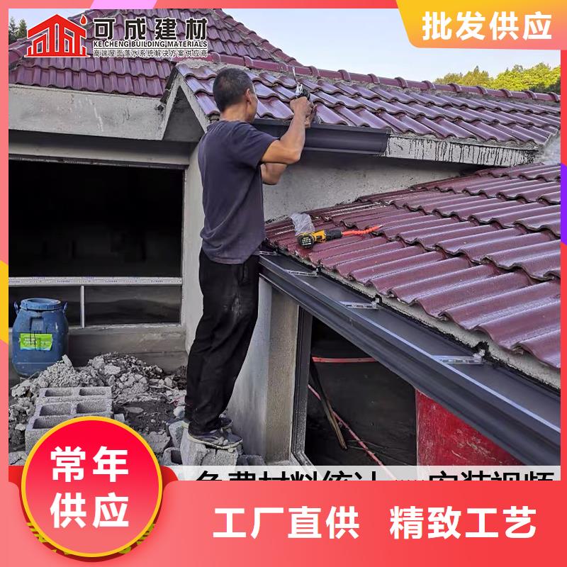 铝合金滴水槽现货直供用心制作