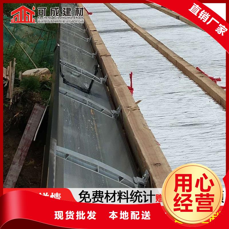 彩钢雨水管口碑好厂家规格全