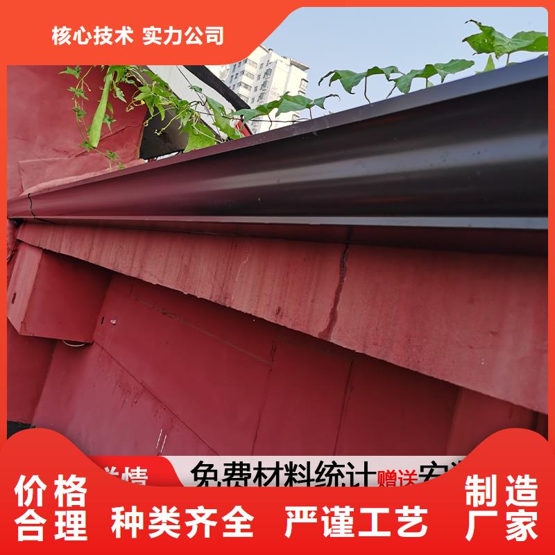 铝合金雨水管放心购买价格实惠