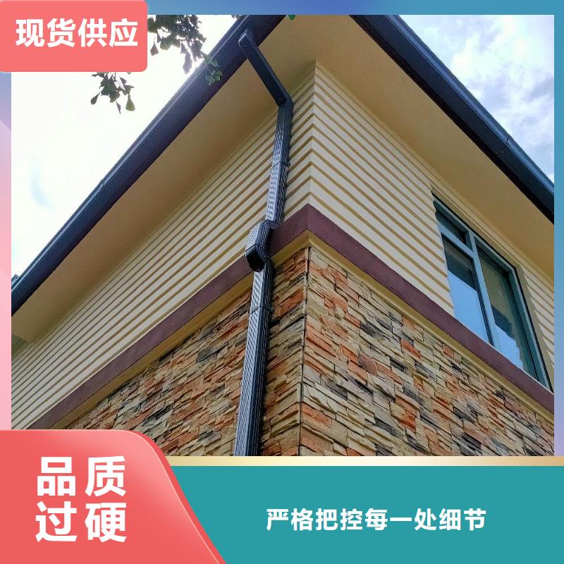 铝合金雨水管量大从优精工细致打造