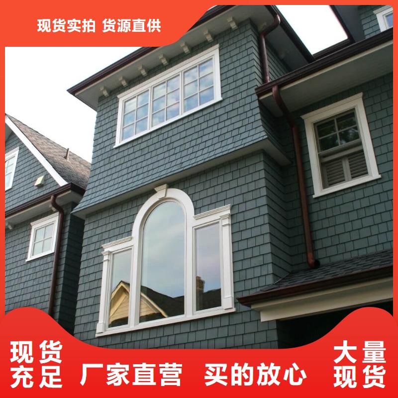 彩铝檐沟直供厂家当地经销商