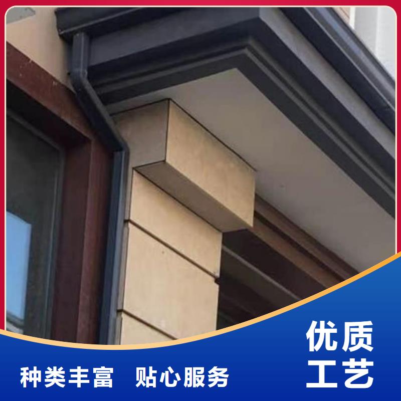 铝合金檐沟口碑好供货及时