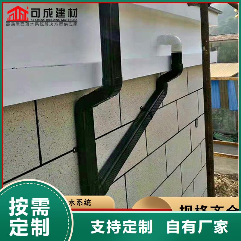 厂房铝合金雨水管采购价格优选好材铸造好品质