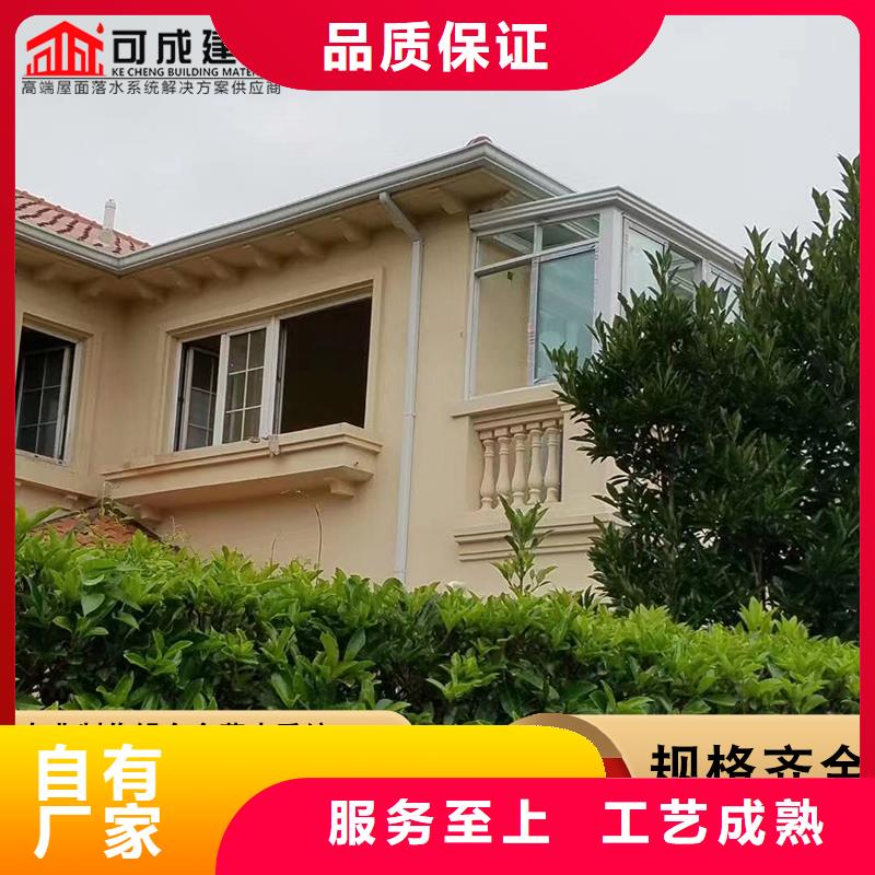 盛铖金属雨水管质量三包本地公司