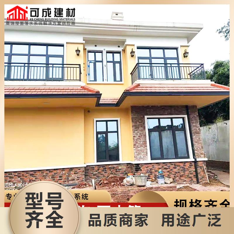盛铖彩铝雨水管品质优选好货有保障