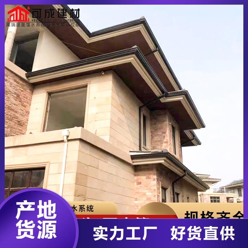 金属斗拱品牌厂家本地经销商