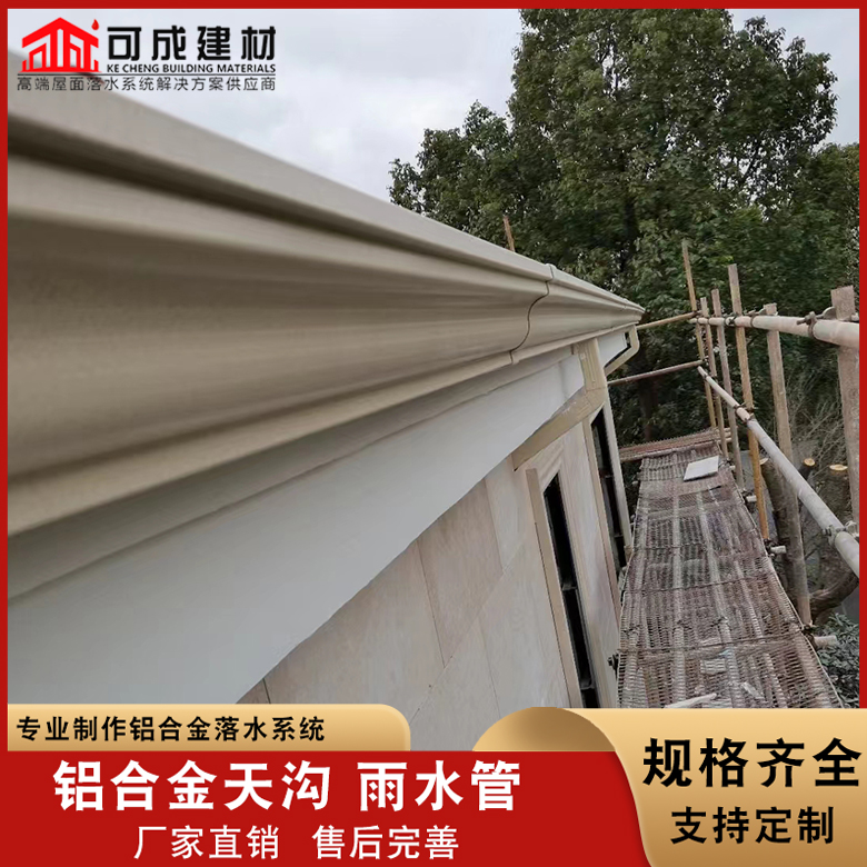 纯铜雨水管货到付款厂家