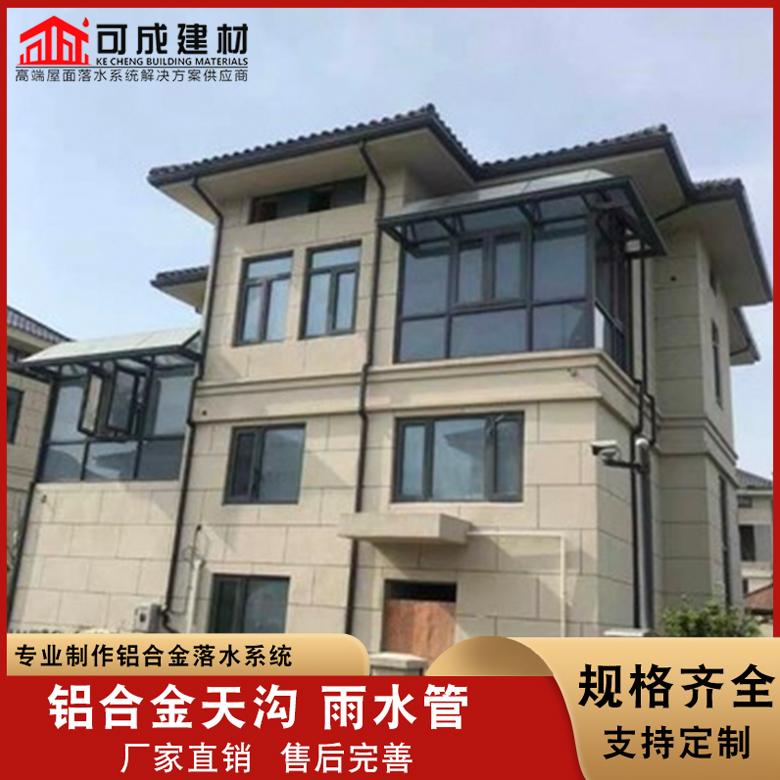 纯铜雨水管货到付款厂家