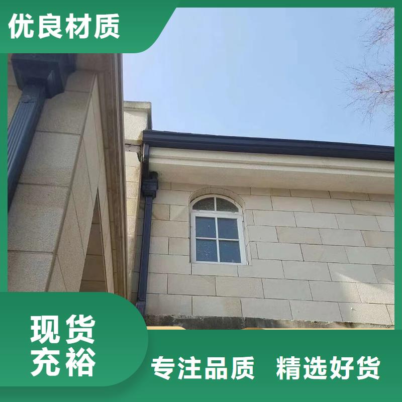 定制彩钢雨水管免费拿样厂家直销