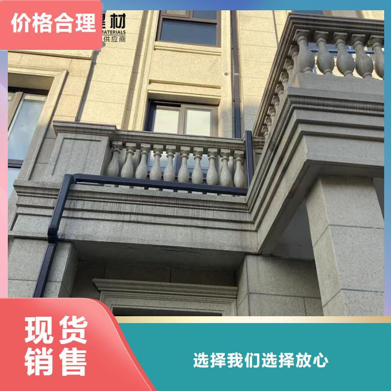 陵水县厂房彩钢雨水管现货供应经验丰富品质可靠