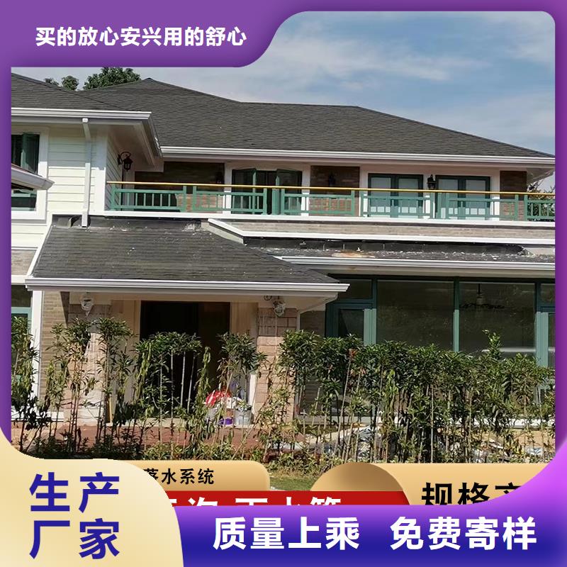 3003铝合金雨水管批发来图定制