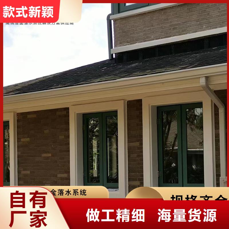 定制彩钢雨水管现货报价本地制造商