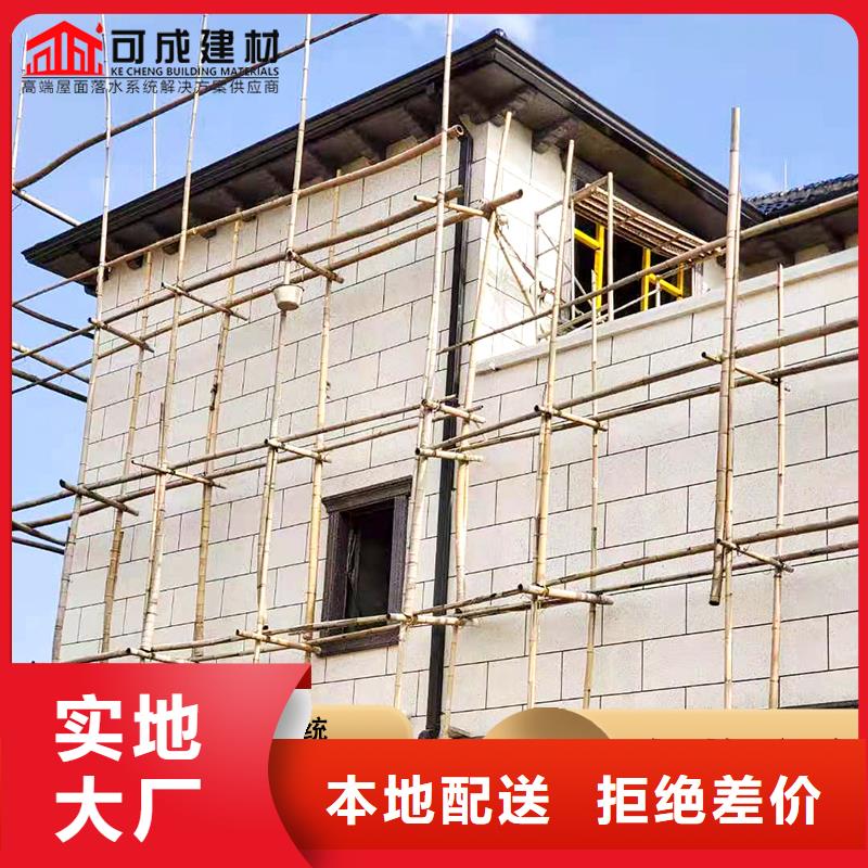 铝合金檐槽规格海量货源