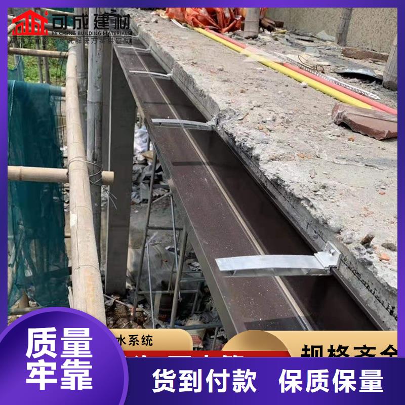 3003铝合金天沟优惠报价严选材质