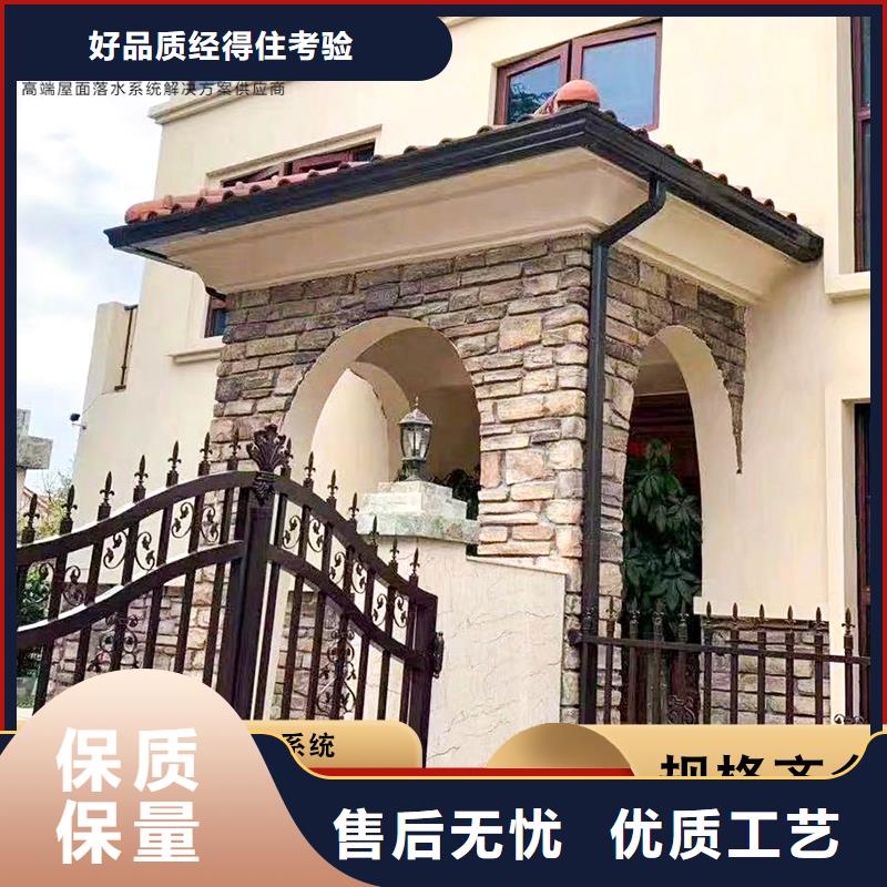镀铝锌彩钢雨水管型号齐全同城经销商
