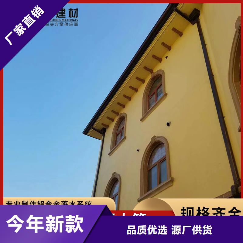 圆形雨水管免费咨询真正让利给买家