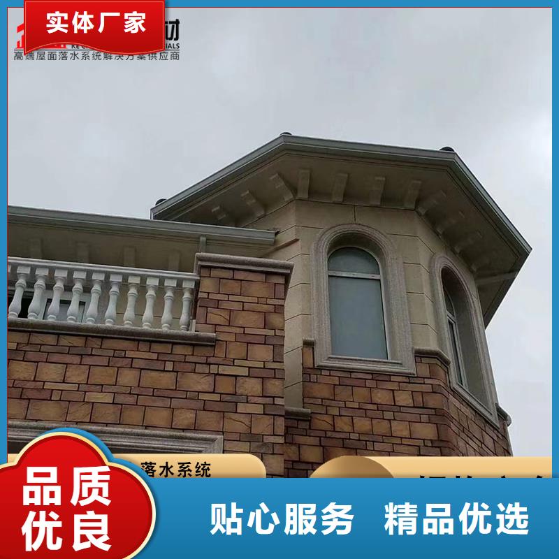 铝合金排水沟源头好货厂家
