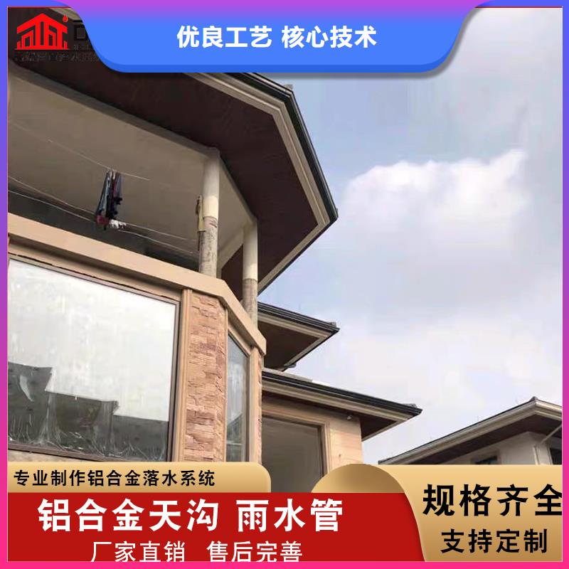厂房彩钢铁皮雨水管源头厂家诚信可靠