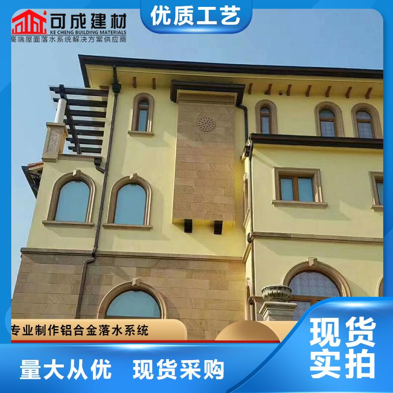 铝合金落水管价格来图加工定制
