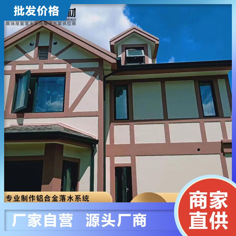 厂房彩钢落水管本地厂家源头把关放心选购