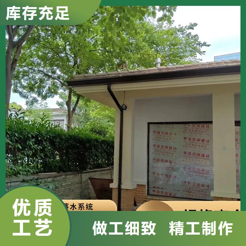 别墅铝合金天沟来厂考察厂家定制