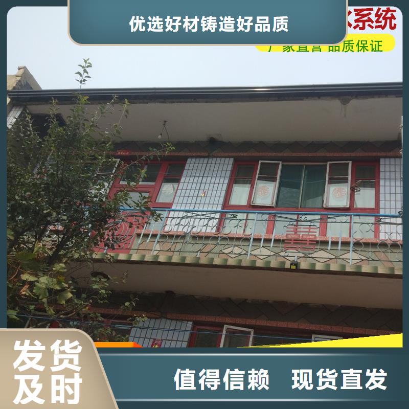 金属外墙天沟为您服务当地生产厂家
