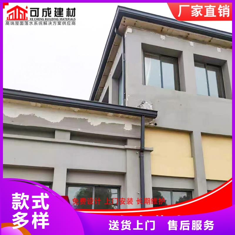 铝合金天沟价格实惠诚信可靠