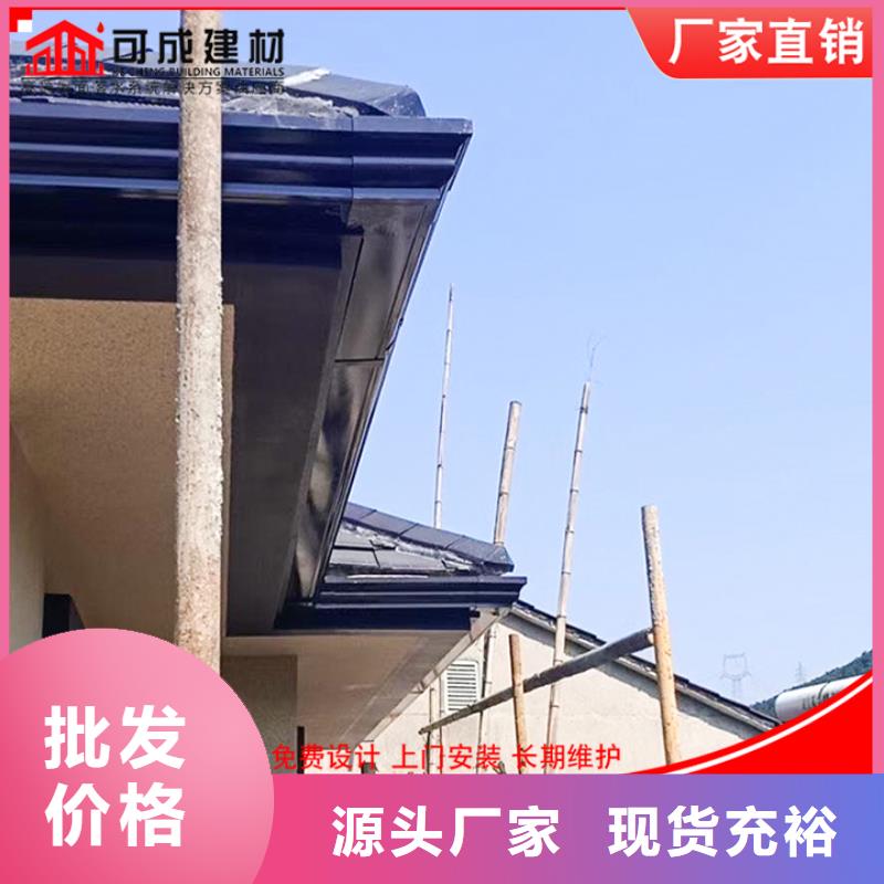 铝合金落水管厂房直供厂家值得信赖