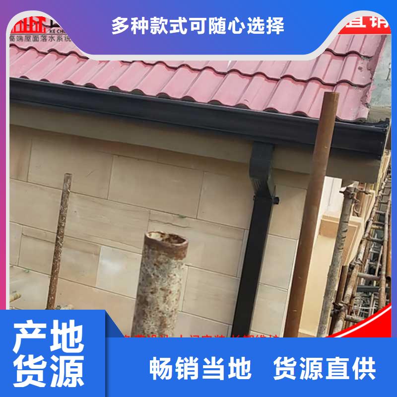 铝合金雨水管按需定制本地公司