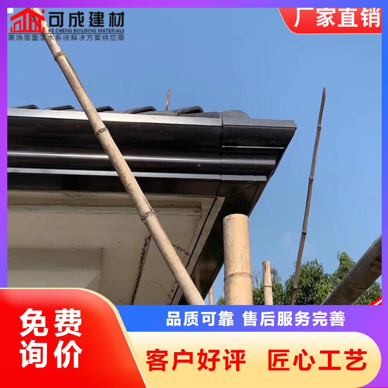 方形铝合金雨水管价格优惠工厂直供