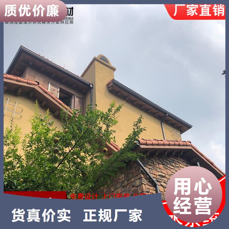 ​铝合金圆形雨水管靠谱厂家品质服务诚信为本