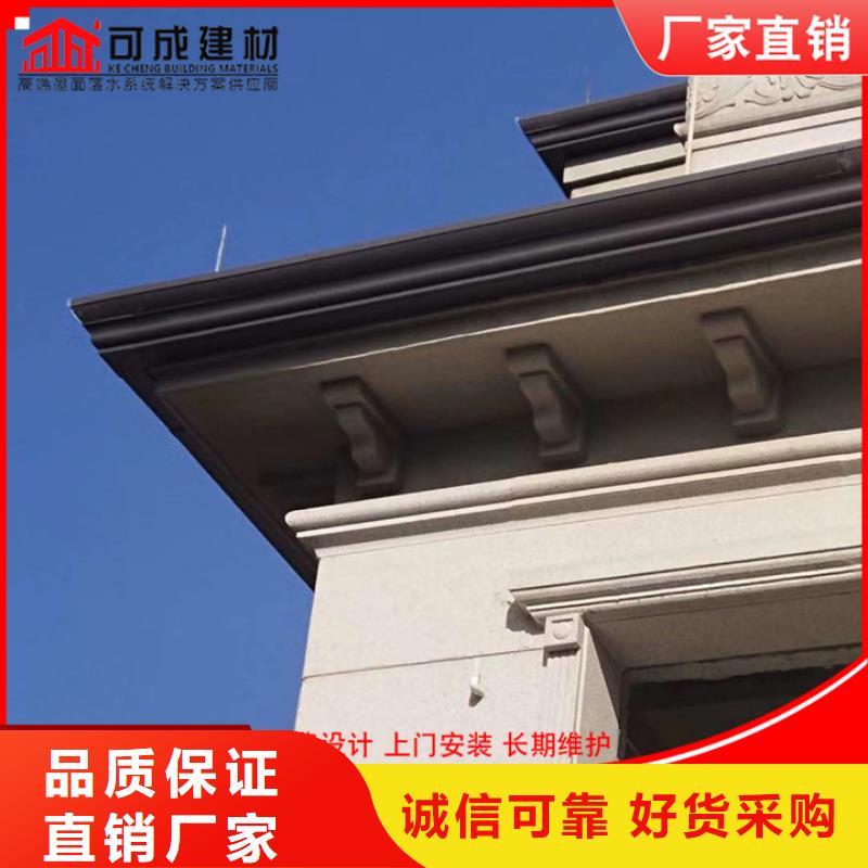 金属雨水管质量可靠品牌大厂家