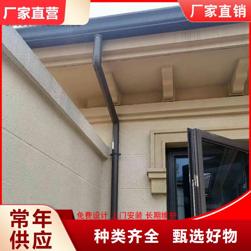 铝合金天沟价格合理优质工艺
