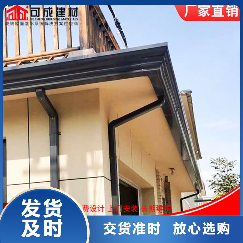 彩钢板雨水管发货及时当地制造商