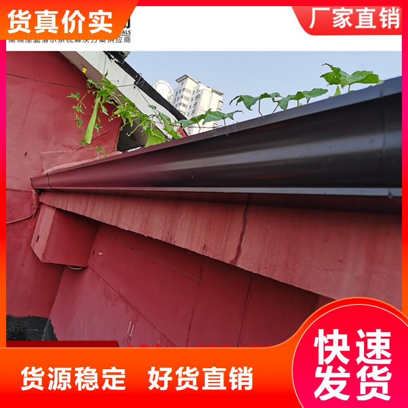 彩钢108*144雨水管全国走货源头厂家直销