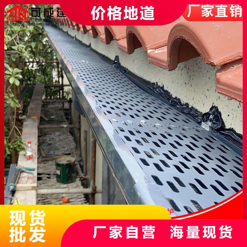 铝合金厂房雨水管厂家直供规格齐全