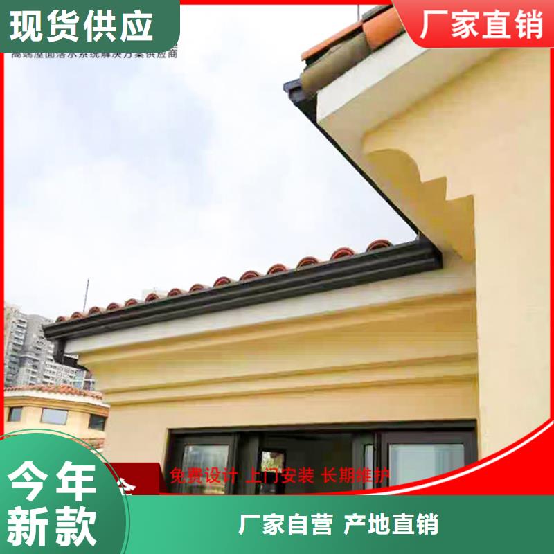 彩钢水管质量放心优选货源