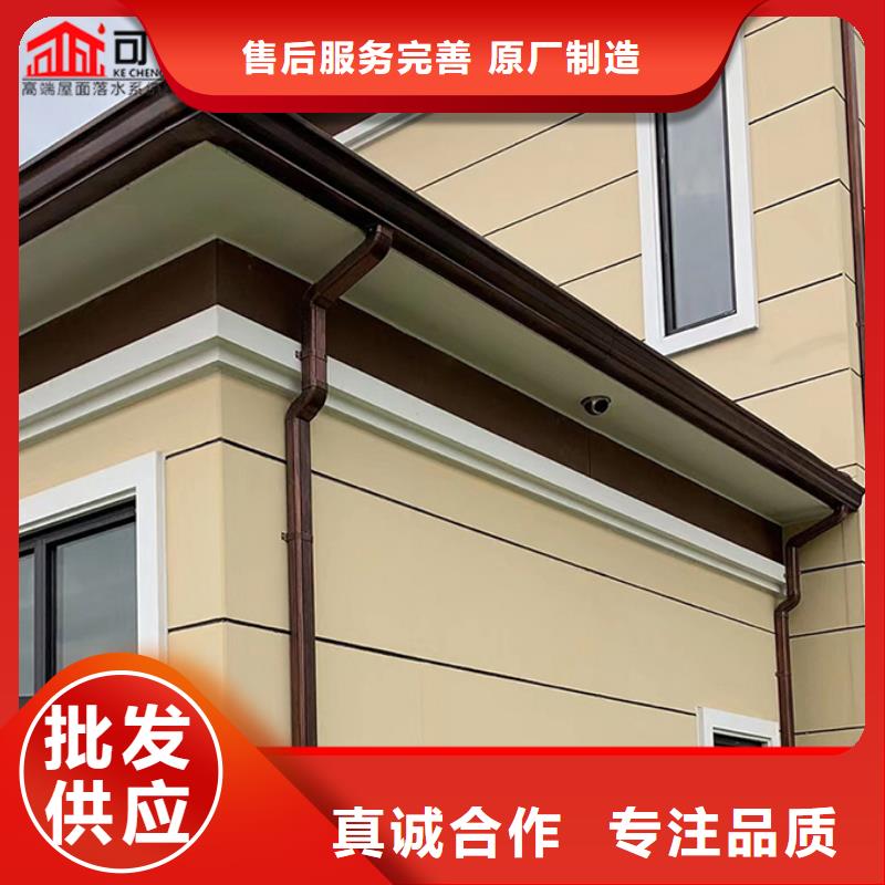 铝合金雨水槽学校产品实拍