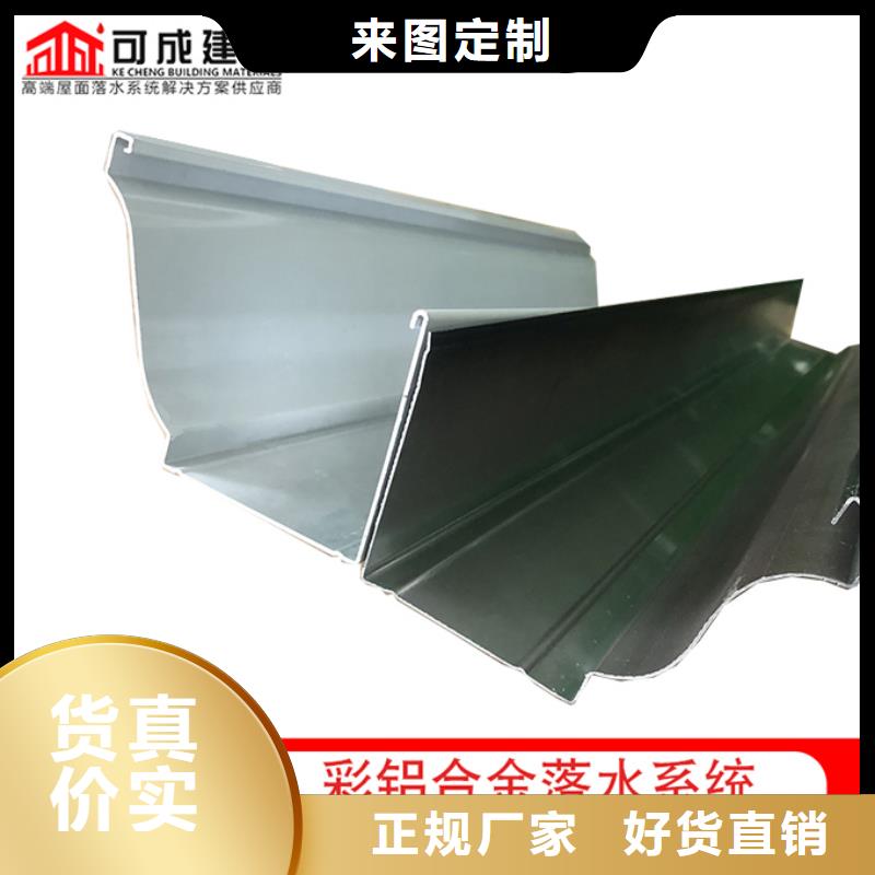 彩钢水管解决方案种类多质量好