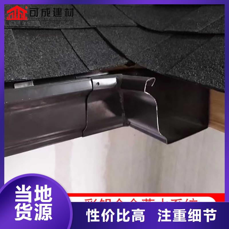 大规格厂房雨水管货源充足极速发货