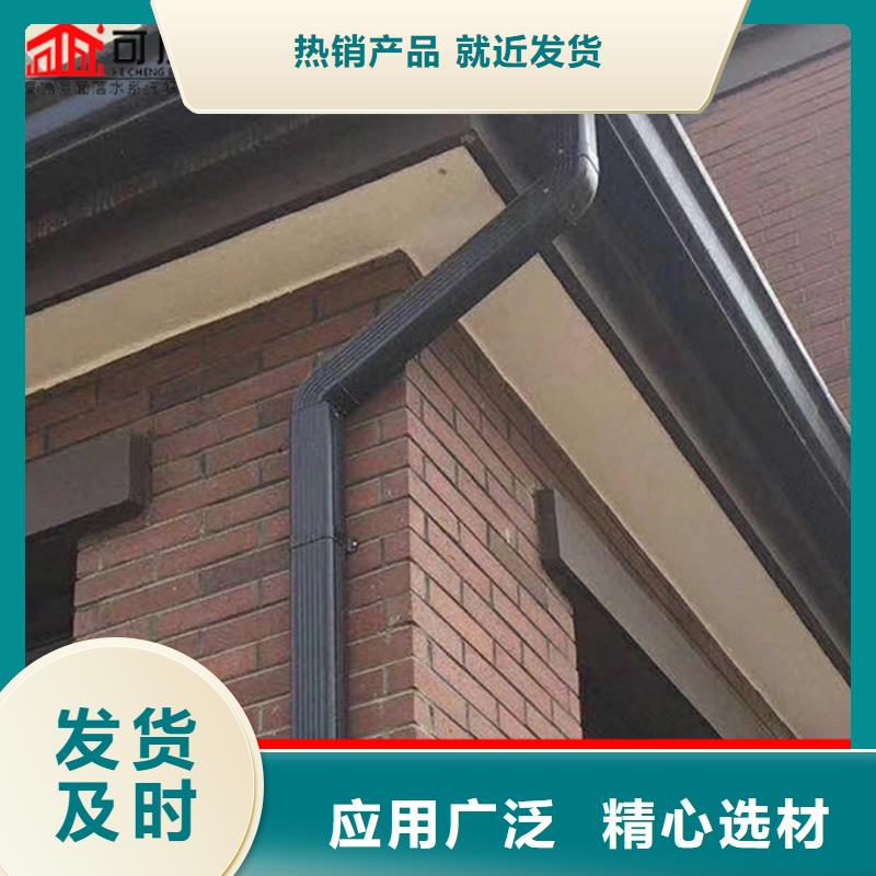 铝合金落水管厂房批发零售适用范围广