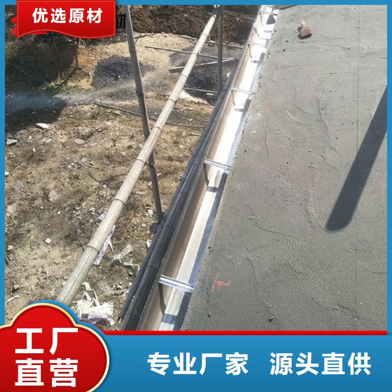 厂房铝合金雨水管生产一站式采购商