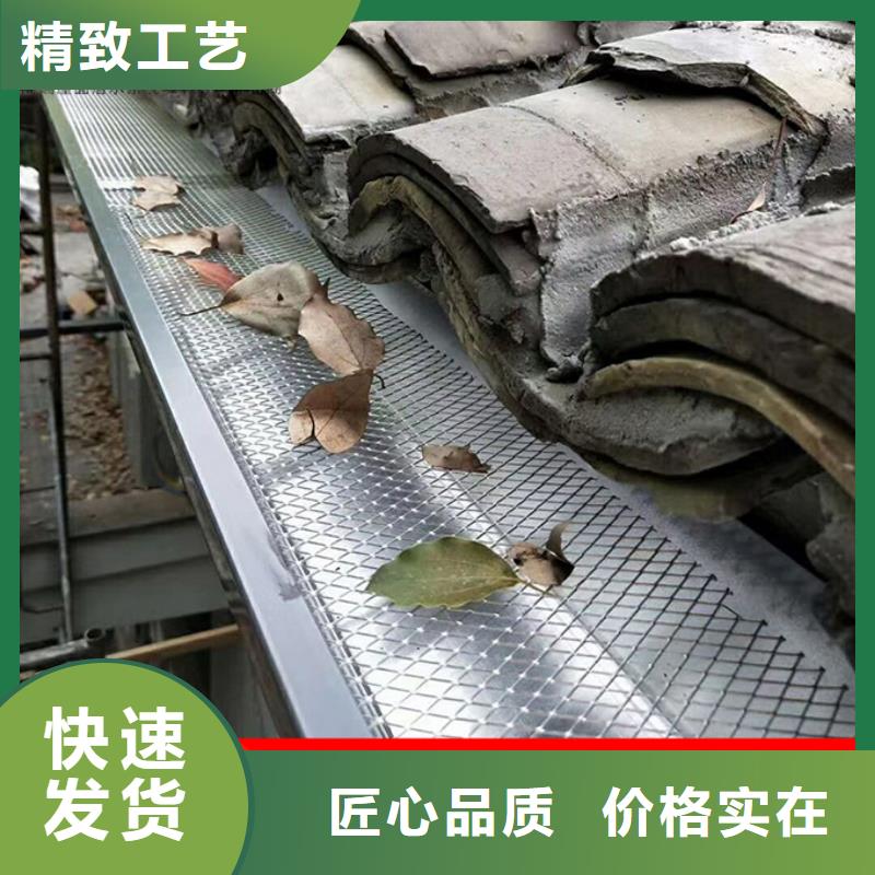 金属外墙天沟种植基地厂家直销货源充足