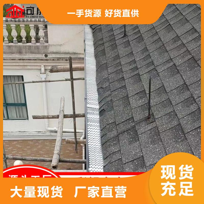 方形金属雨水管量大从优当地供应商