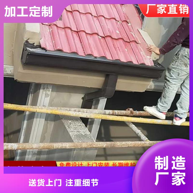 铝合金雨水管优惠多本地供应商