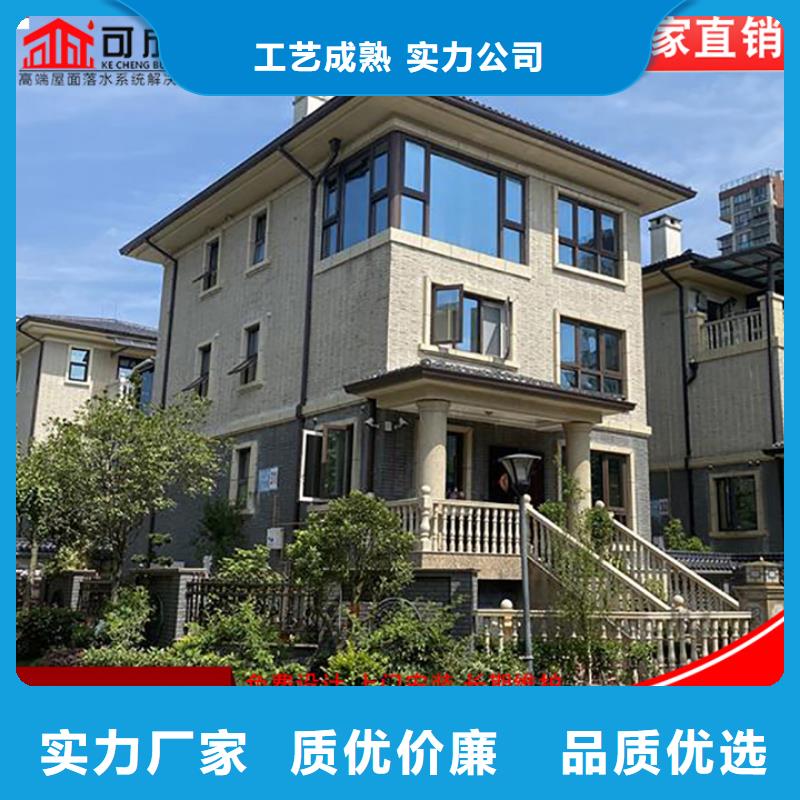 铝合金雨水管型号全生产安装