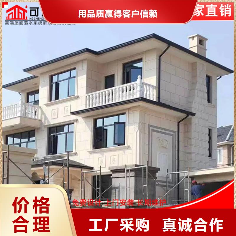铝合金方形雨水管承接当地生产厂家