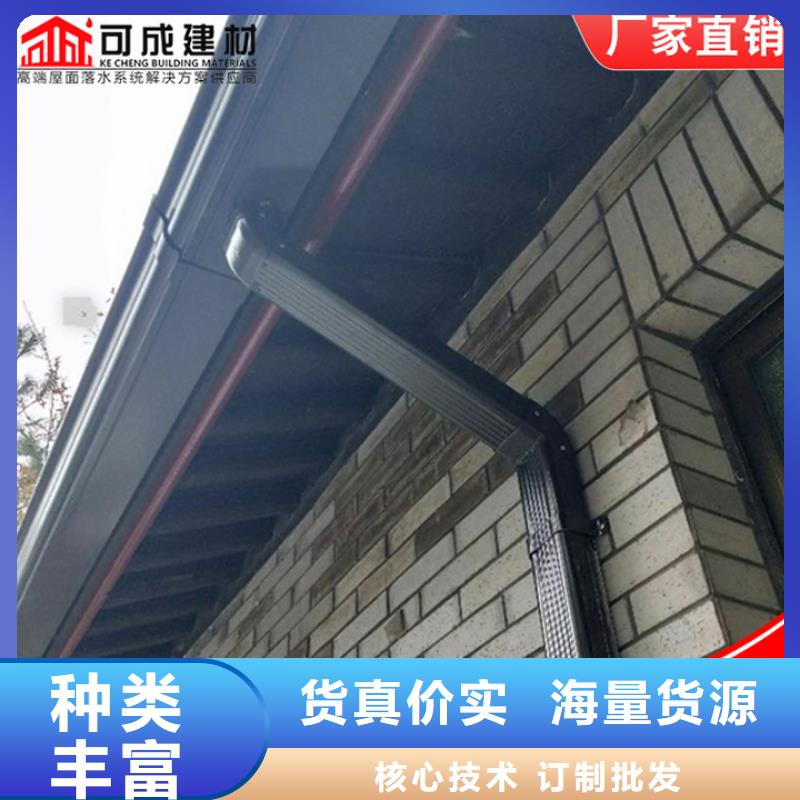 彩钢板雨水管采购价格本地公司