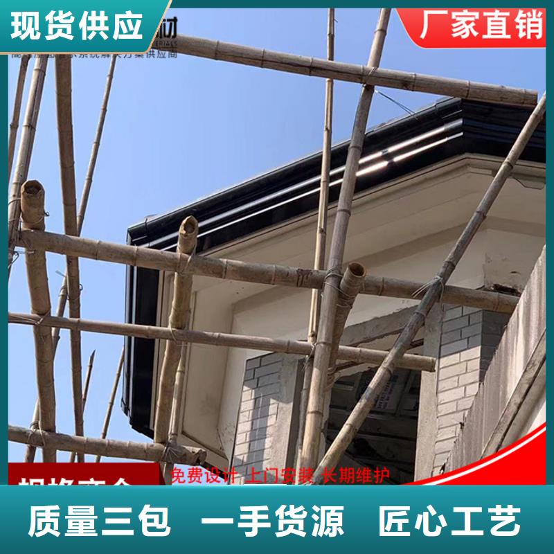 别墅落水管实体厂家本地服务商